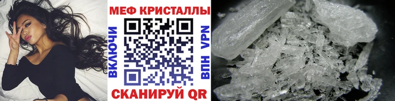 Купить Вельск Гашиш  COCAIN  Меф  NBOMe  Марихуана 