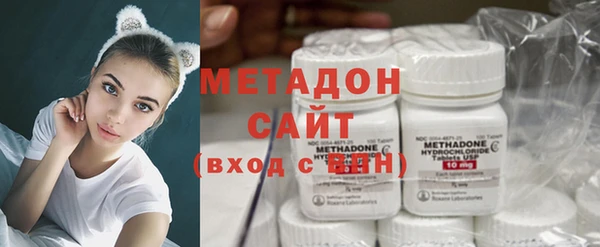 мдма Беломорск