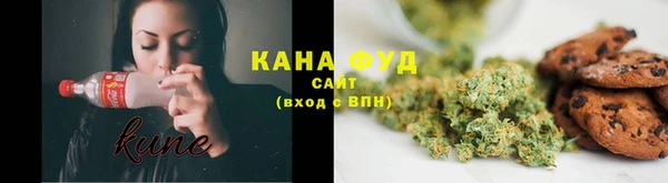 MDMA Premium VHQ Елабуга