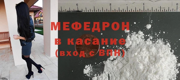 герыч Тында