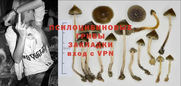 мдма Беломорск