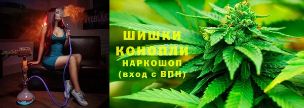 мдма Беломорск