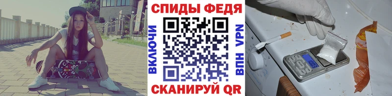 где можно купить   Вельск  МЕГА tor  Метамфетамин Methamphetamine 